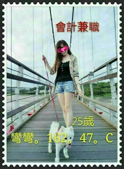澎湖 紋寧 迷人美人 舞蹈系正妹